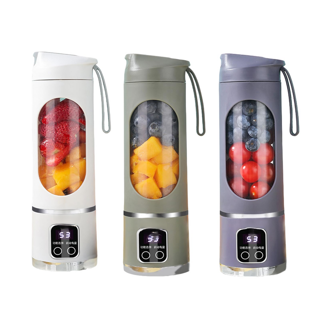 NIJ USB-Rechargeable Portable Blender